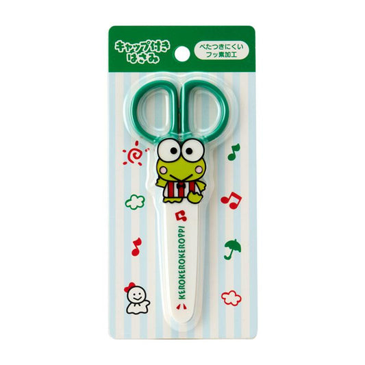SANRIO | Keroppi Scissors with Cap 55×11×125mm (Everyday Goods)