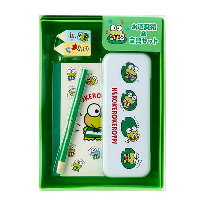 SANRIO | Keroppi Toolbox And Stationery Set 229x174x55mm
