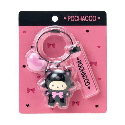SANRIO | Pochacco Keychain 45×35×50mcm (Black Animals)