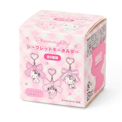 SANRIO | Charmmy Kitty Secret Ribbon Charm Blind Box 80×25×90mm (My Furbaby Charmmy Kitty)