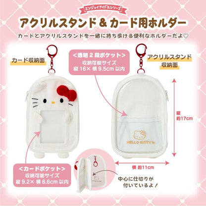 SANRIO | Pochacco Acrylic Stand & Card Holder with Zipper Keychain 92×66mm (Enjoy Idol)