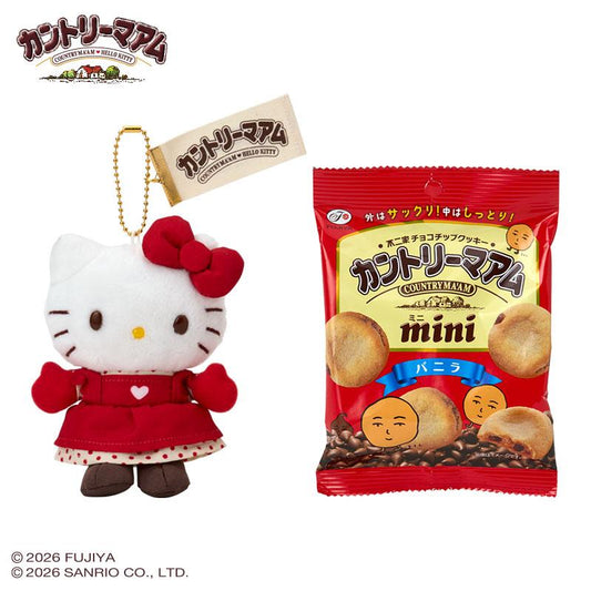 SANRIO | Hello Kitty Mascot Holder Bag Charm Plush Keychain with Cookie 173x138x87mm (Country Ma’am)