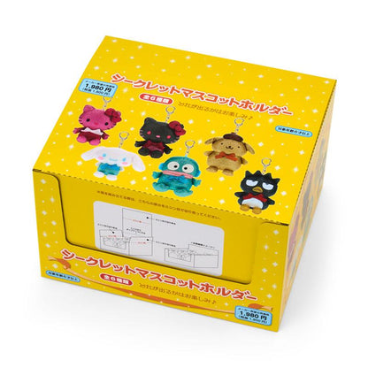 SANRIO | Other Secret Mascot Holder Bag Charm Keychain With Carabiner Blind Box 155×90×190mm (Kira Kira B)