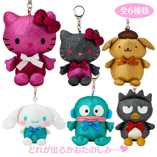 SANRIO | Other Secret Mascot Holder Bag Charm Keychain With Carabiner Blind Box 155×90×190mm (Kira Kira B)