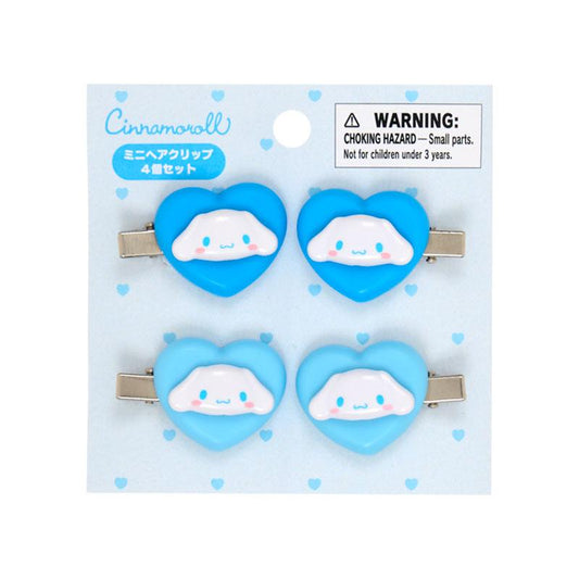 SANRIO | Cinnamoroll Mini Hair Clip 4 Piece Set 90x88x14mm