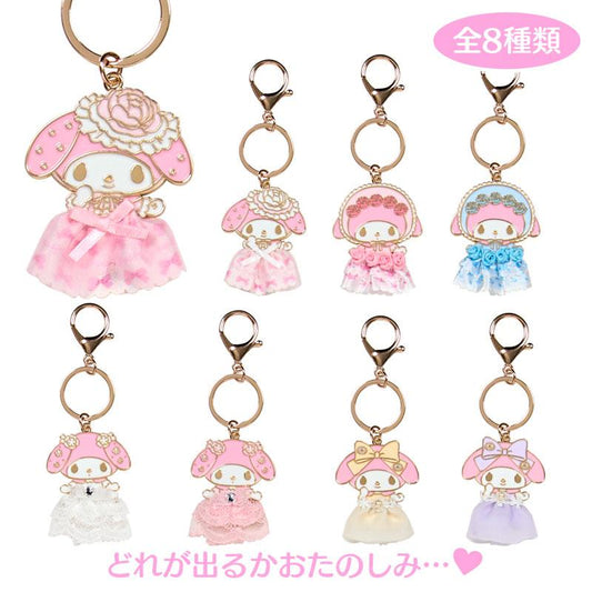 【Pre-order for late Jan.】SANRIO | My Melody Secret Key Holder Keychain Blind Box 58×15×77mm (Lady Melody) (Order 8 for