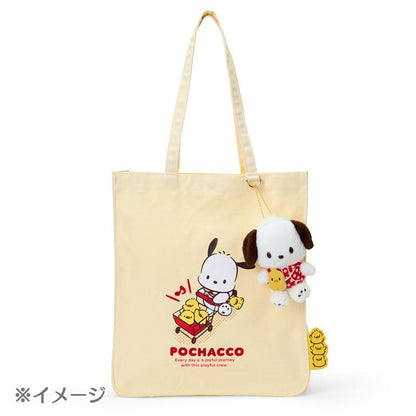 SANRIO | Mascot Holder Bag Charm Keychain 120×80×140mm (Pochacco Loves Pee-chans - Happy Birthday)