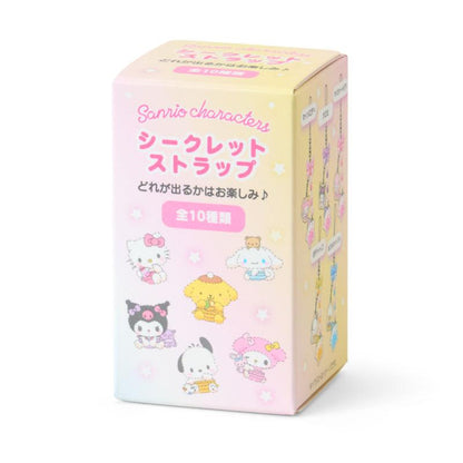 SANRIO | Secret Strap Keychain Blind Box 30×13×100mm (Stardust Baby Bottle)