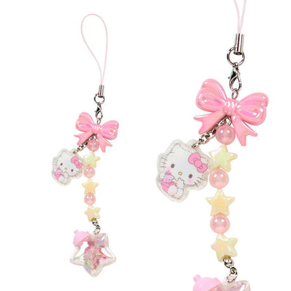 SANRIO | Secret Strap Keychain Blind Box 30×13×100mm (Stardust Baby Bottle)