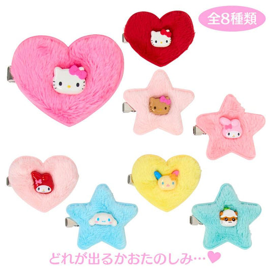 SANRIOI | Secret Hair Clip Blind Box 65×75×20mm Ship Randomly (Tokimeki Pop Beads Heisei Retro Y2K)