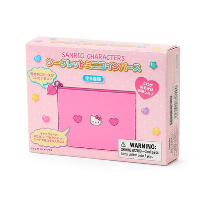 SANRIO | Secret Mini Purse 125x20x90mm (Shipped Randomly) (Tokimeki Pop Beads Heisei Retro Y2K)