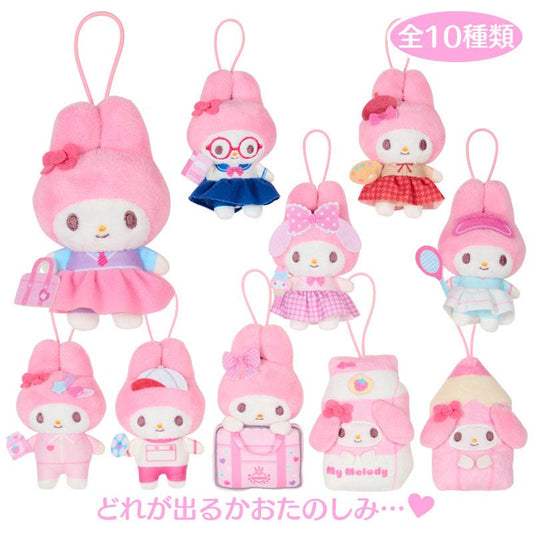 SANRIO | My Melody Secret Plush Mascot Blind Box 110×35×130mm (School Collection)