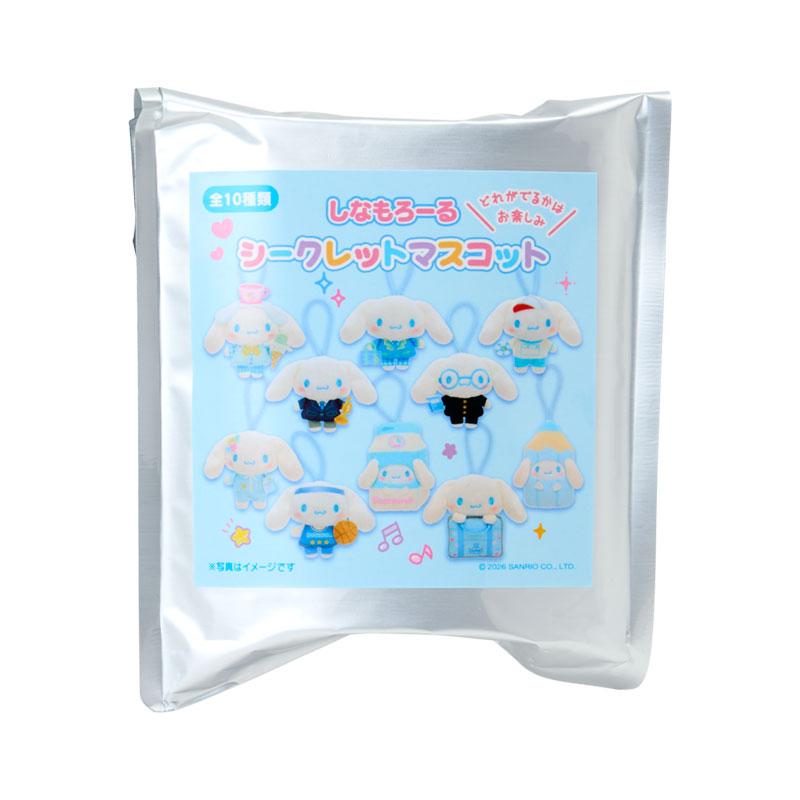 SANRIO | Cinnamoroll Secret Plush Mascot Blind Box 110×35×130mm (School Collection)
