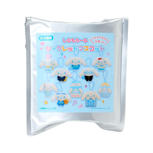 SANRIO | Cinnamoroll Secret Plush Mascot Blind Box 110×35×130mm (School Collection)
