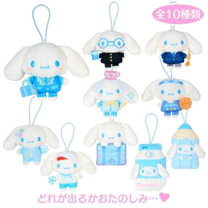 SANRIO | Cinnamoroll Secret Plush Mascot Blind Box 110×35×130mm (School Collection)