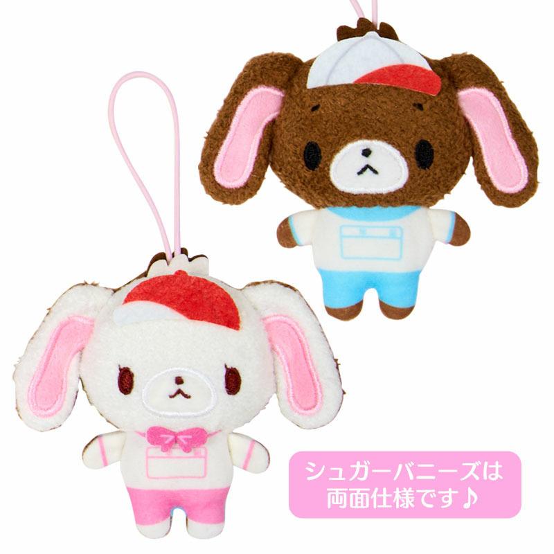 SANRIO | Sanrio Characters Secret Plush Mascot Blind Box 110×35×130mm (School Collection)