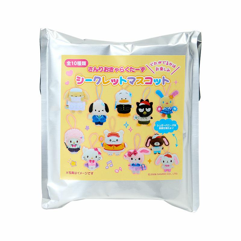 SANRIO | Sanrio Characters Secret Plush Mascot Blind Box 110×35×130mm (School Collection)