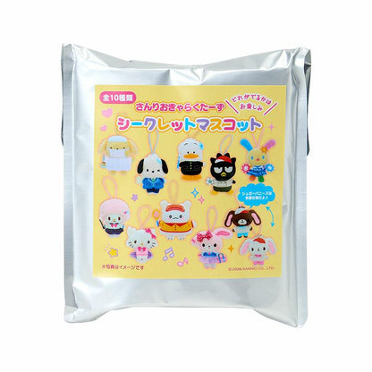 SANRIO | Sanrio Characters Secret Plush Mascot Blind Box 110×35×130mm (School Collection)