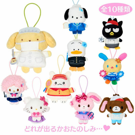 SANRIO | Sanrio Characters Secret Plush Mascot Blind Box 110×35×130mm (School Collection)