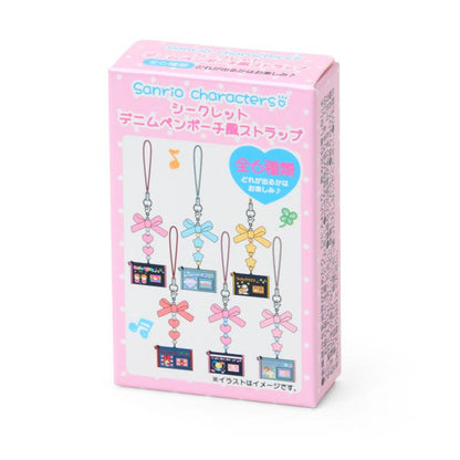 SANRIO | Secret Denim Pen Pouch Style Strap (Shipped Randomly) (Heisei Era Girl's Item)