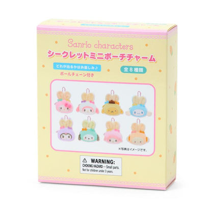 SANRIO | Secret Face Mini Pouch Charm Blind Box 122×10×85mm (Puffy Ear Rabbit Club)
