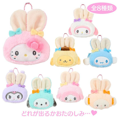 SANRIO | Secret Face Mini Pouch Charm Blind Box 122×10×85mm (Puffy Ear Rabbit Club)