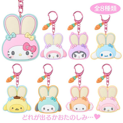 SANRIO | Secret Mirror Rubber Keychain Blind Box 122×10×85mm (Puffy Ear Rabbit Club)