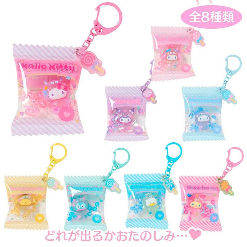 SANRIO | Secret Keychain Blind Box 50×15×70mm (Colorful Pop Monster)