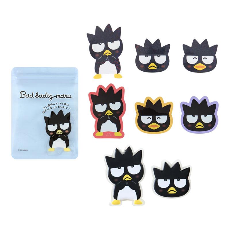 SANRIO | Secret Sticker Set Blind Bag (Character Grand Prix 3rd Edition: I want you to love me a lot!)