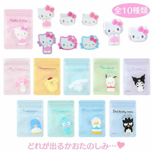 SANRIO | Secret Sticker Set Blind Bag (Character Grand Prix 3rd Edition: I want you to love me a lot!)