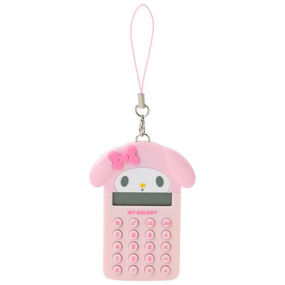 SANRIO | My Melody Mini Calculator & Keychain 47x9x81mm