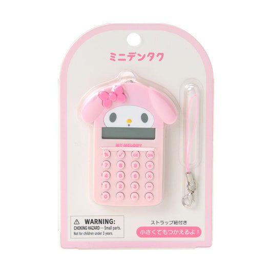 SANRIO | My Melody Mini Calculator & Keychain 47x9x81mm