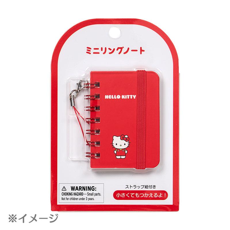 SANRIO | Hello Kitty Mini Ring Notebook 55x10x70mm