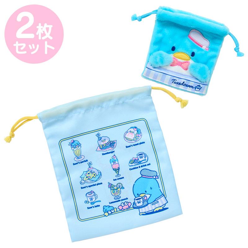 SANRIO | Tuxedo Sam Tuxedosam Drawstring Bag Set Of 2 (Cafe Design)