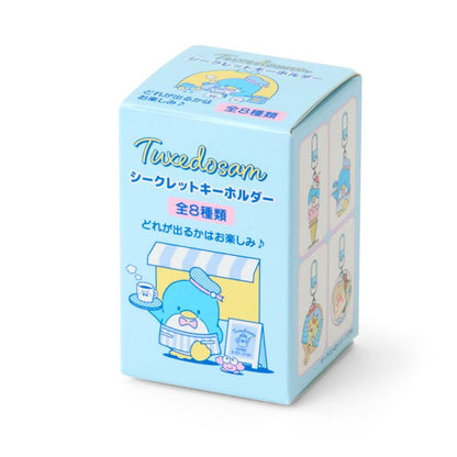SANRIO | Tuxedo Sam Tuxedosam Secret Keychain 40x40x65mm (Cafe Design)