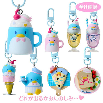 SANRIO | Tuxedo Sam Tuxedosam Secret Keychain 40x40x65mm (Cafe Design)