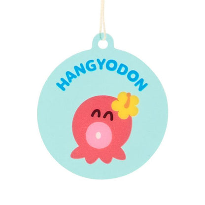 SANRIO | Hangyodon Wind Chime 75×43×60mm (Summer Cool)