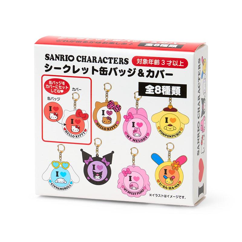 SANRIO | Secret Can Badge Cover Keychain Blind Box  (I Love Sanrio Characters)
