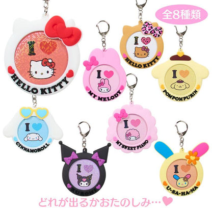 SANRIO | Secret Can Badge Cover Keychain Blind Box  (I Love Sanrio Characters)