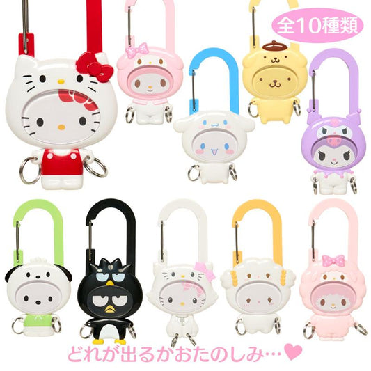 SANRIO | Secret Custom Carabiner Blind Box 129x76x19mm (Enjoy Idol)