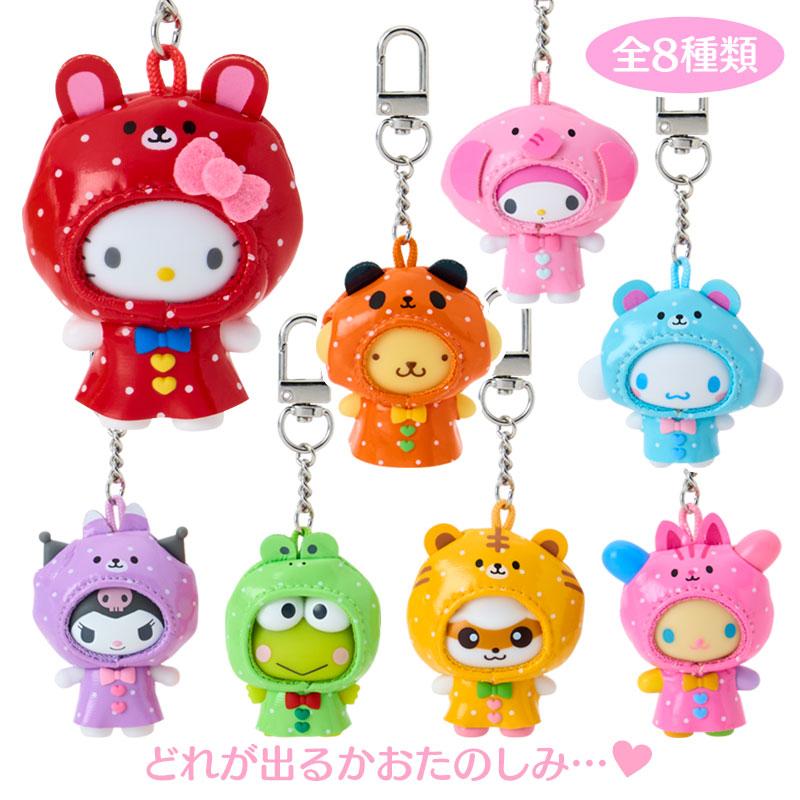 SANRIO | Secret Keychain Raincoat Blind Box 47×35×63mm (Chibitomo Series 4th Edition) (Order 8 For A Complete Box)