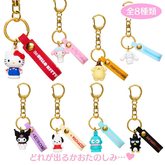 SANRIO | Hello Kitty Secret Figure Keychain Blind Box 10×15×45mm (Mini Sanrio Celebrating Shop 55th Anniversary)