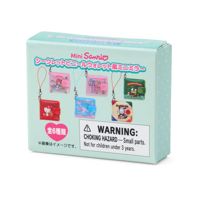 SANRIO | Secret Mini Mirror Keychain Vinyl Wallet-Style Blind Box 45x10x45mm (Mini Sanrio Celebrating Shop 55th Anniversary)