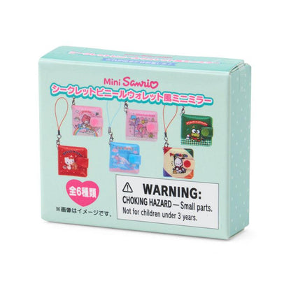 SANRIO | Secret Mini Mirror Keychain Vinyl Wallet-Style Blind Box 45x10x45mm (Mini Sanrio Celebrating Shop 55th Anniversary)