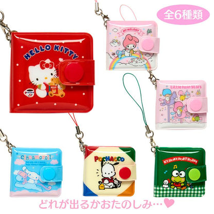 SANRIO | Secret Mini Mirror Keychain Vinyl Wallet-Style Blind Box 45x10x45mm (Mini Sanrio Celebrating Shop 55th Anniversary)