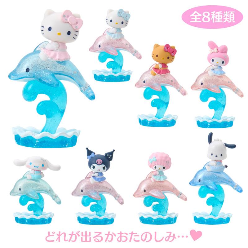 SANRIO | Secret Figure Blind Box 60x50x100mm (Shiny Dolphin)