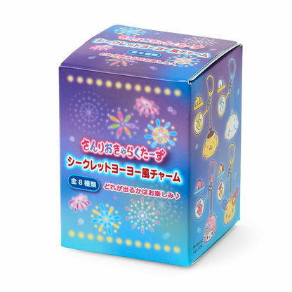 SANRIO | Secret Yo-Yo Style Charm Blind Box 50×50×70mm (Summer Sparkle Festival)