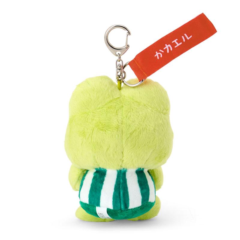 SANRIO | Keroppi Mascot Holder Bag Charm Keychain 90×95×130mm (Everyday Use Keroppi)