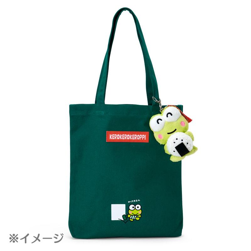 SANRIO | Keroppi Mascot Holder Bag Charm Keychain 90×95×130mm (Everyday Use Keroppi)