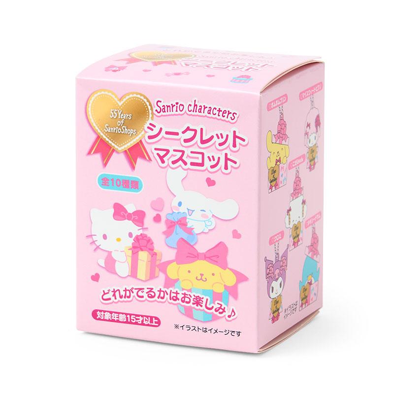 SANRIO | Secret Figure Keychain Blind Box55x50x75mm (Wrapping Paper)